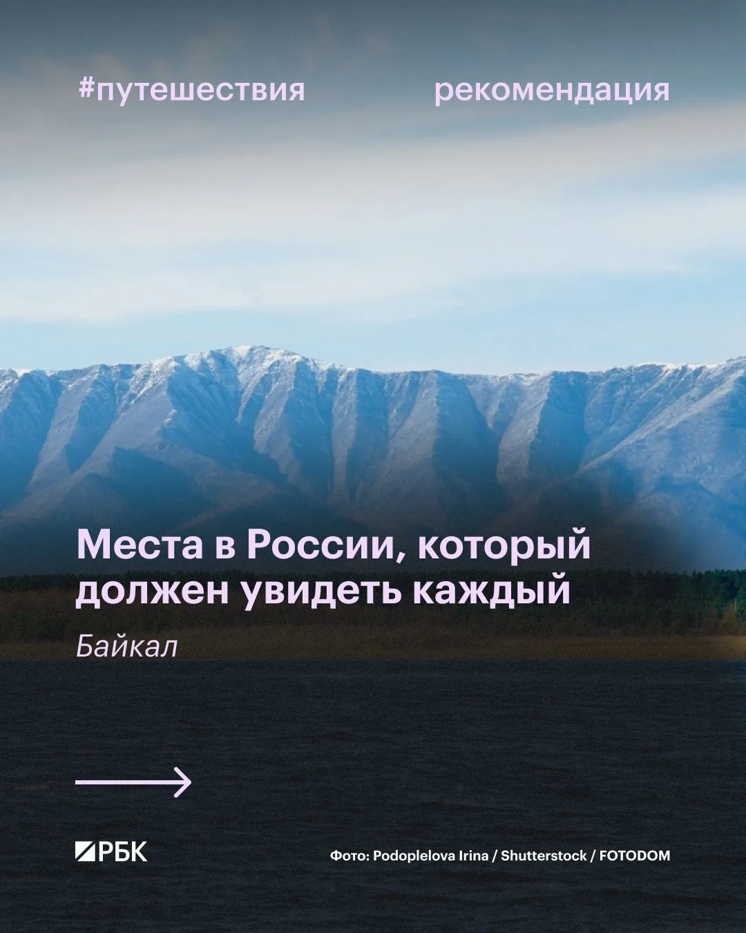 #вам_точно_сюда