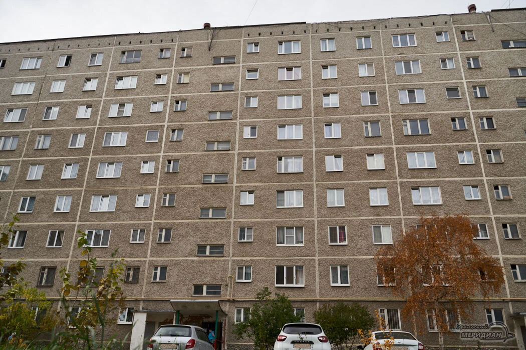 😶🏢 Средняя стоимость квадратного метра на вторичном рынке Екатеринбурга достигла 148 ...