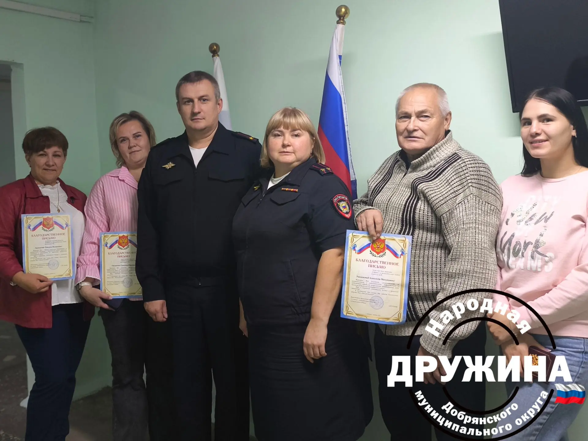 🇷🇺Дорогие друзья, коллеги, соратники!