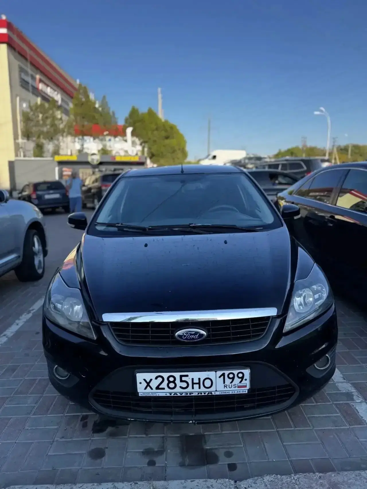 Админу добра!