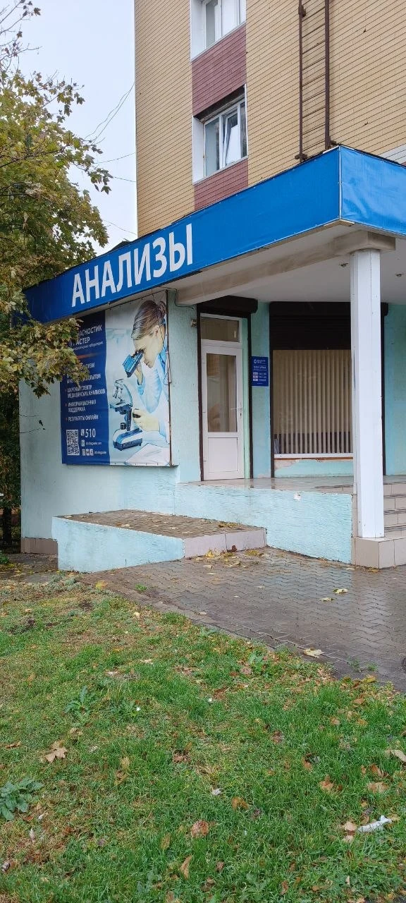 🌧️ Моё утро началось с дождя, зонта и заботы о себе ❤️