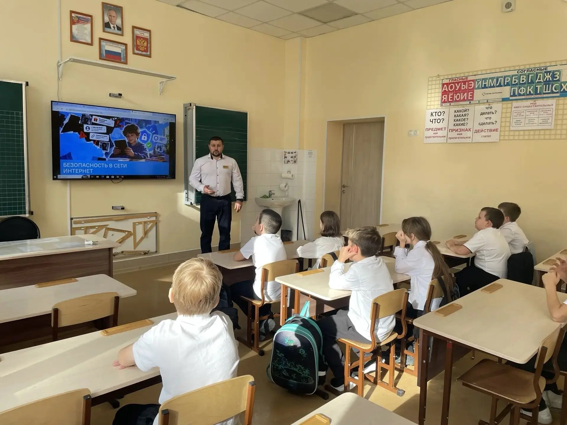 📚✨ РАЗГОВОРЫ О ВАЖНОМ: БЕЗОПАСНОСТЬ В СЕТИ ИНТЕРНЕТ ✨📚