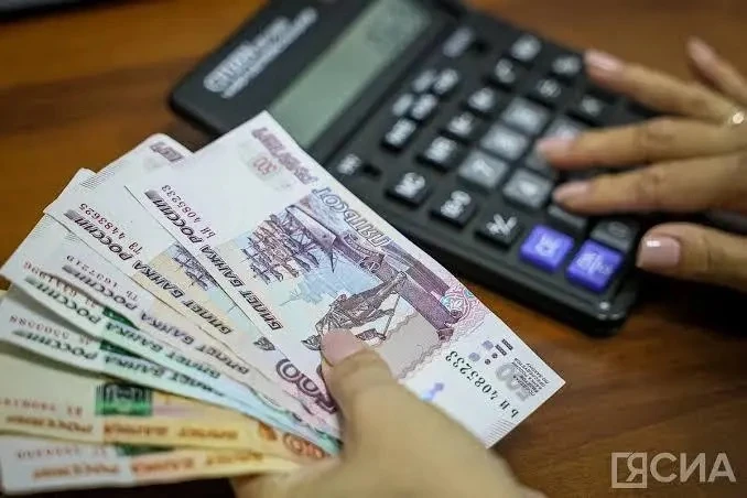📈 Зарплаты отдельных категорий бюджетников проиндексируют в 2027 году