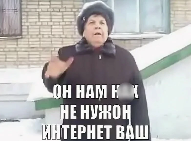 Дата-центры «Яндекса» восстановят не раньше 2028 года