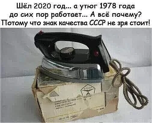 Всё для дома и уюта 👉 https://max.ru/channel_besoni00