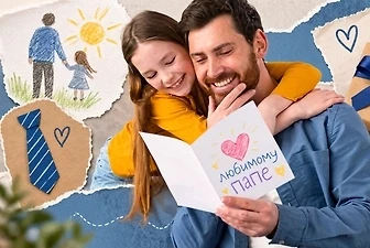 🎉 Творческая мастерская «Родом из детства: отцовские уроки, которые мы носим с собой»!
