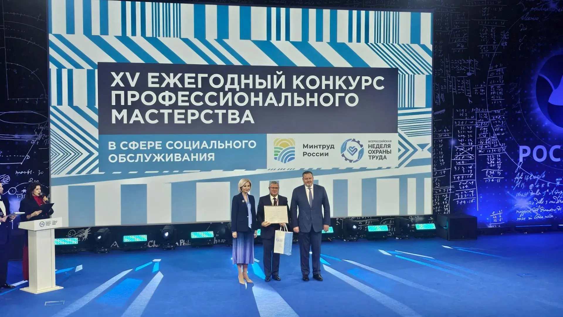 Убрать лишнее, чтобы усилить главное ❗