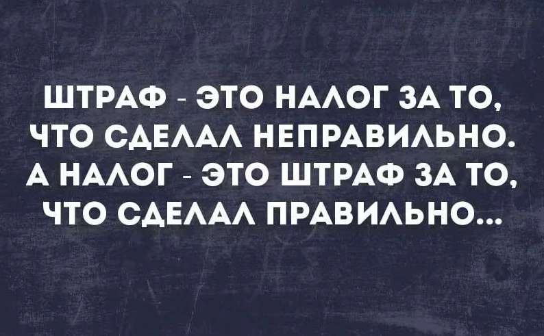 Хм🤔