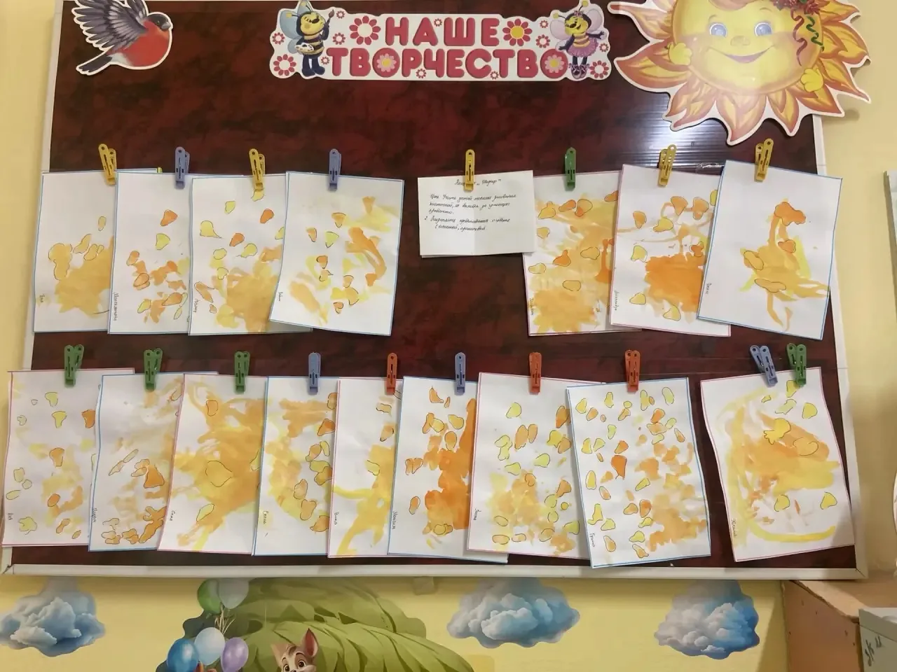 🦒🎨 Жил-был жираф, который мечтал о пятнышках…