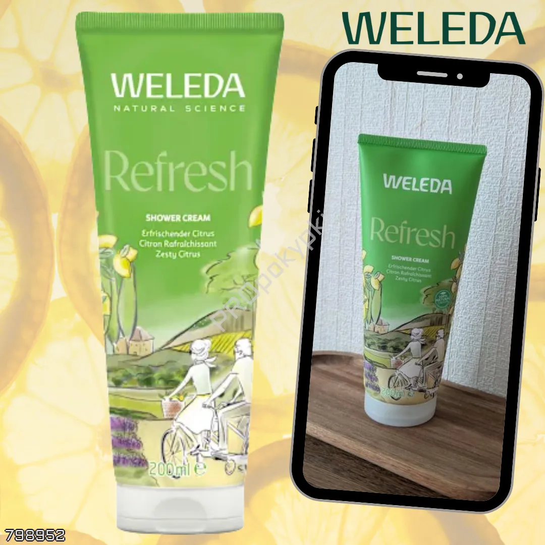 #Weleda_PROpokypki 🇩🇪