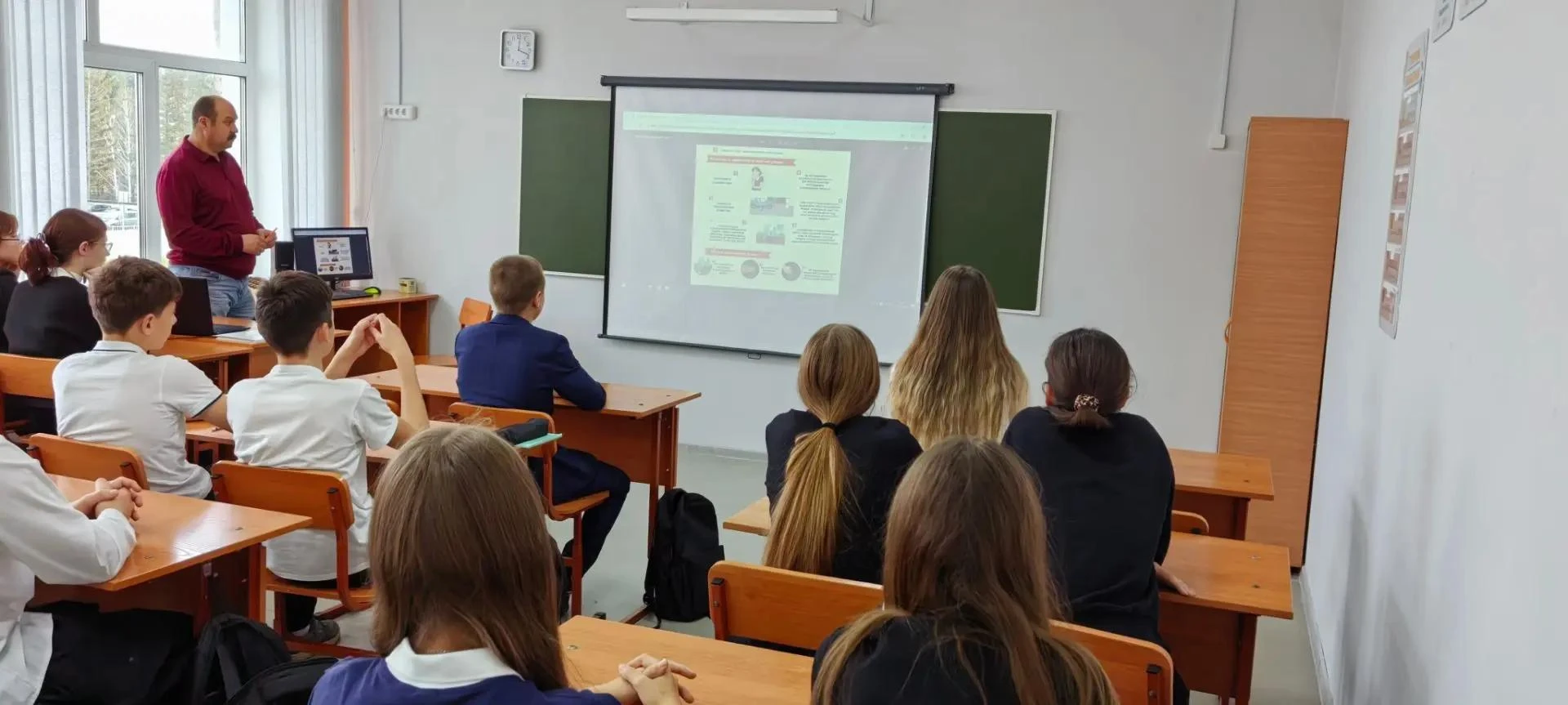 📢🔊‼ «День самообороны: Уроки безопасности и готовности» ‼🔊📢