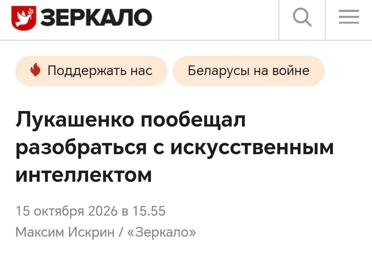 Больше надеяться не на кого.