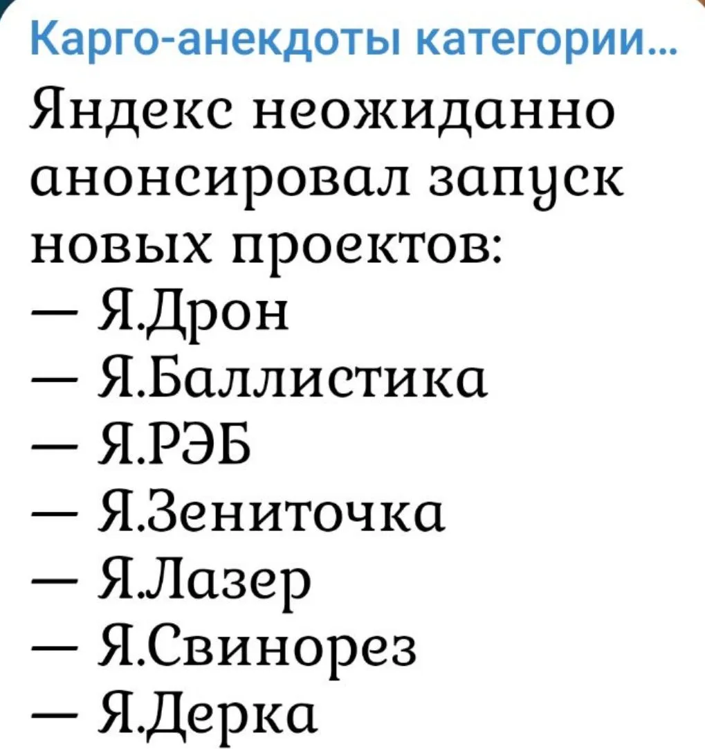 https://t.me/kargo_baneks