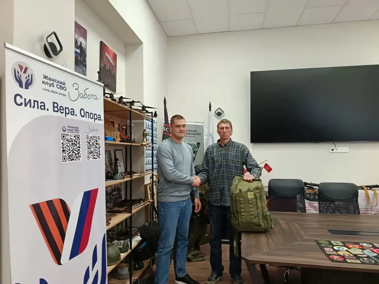 🤝 Поддерживаем друг друга и вместе сохраняем память и передаём опыт молодому поколению.