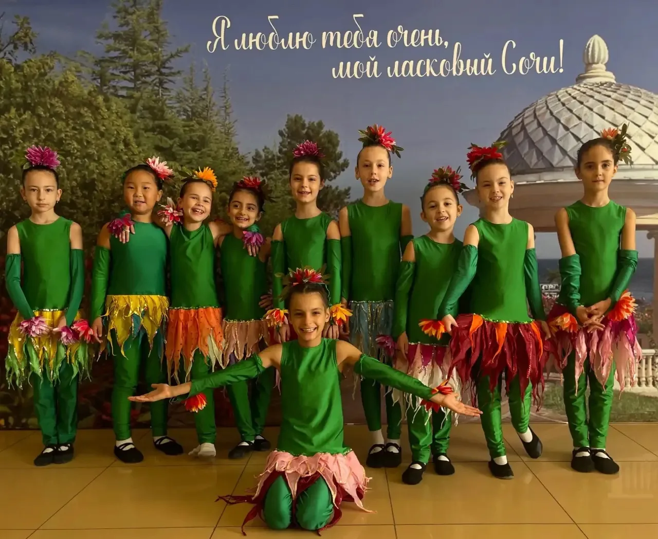 ✨Сегодня в районном доме культуры «Адлер» состоялось яркое и незабываемое событие — Меж...