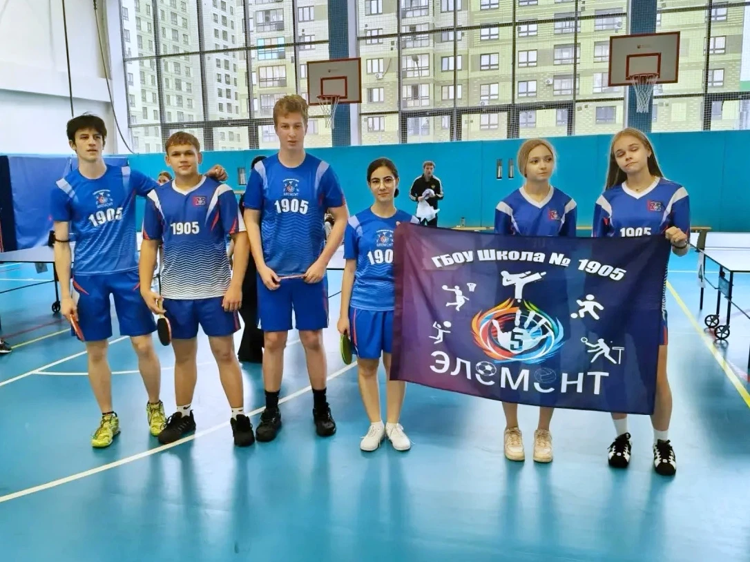 🏓 Наши девушки — в финале «Президентских спортивных игр»
