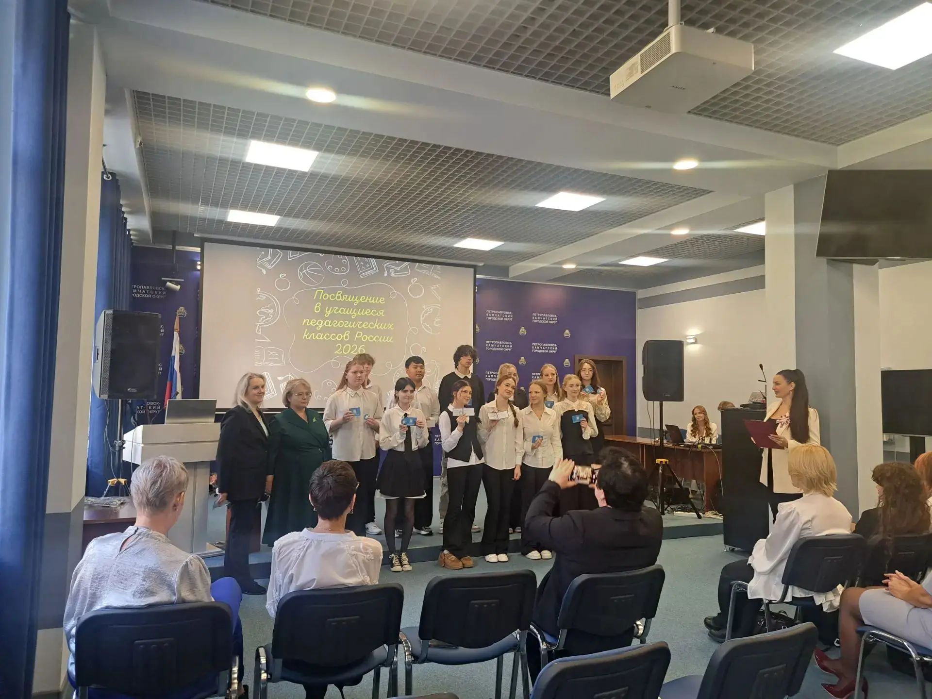 🎓 Сегодня особенный день!