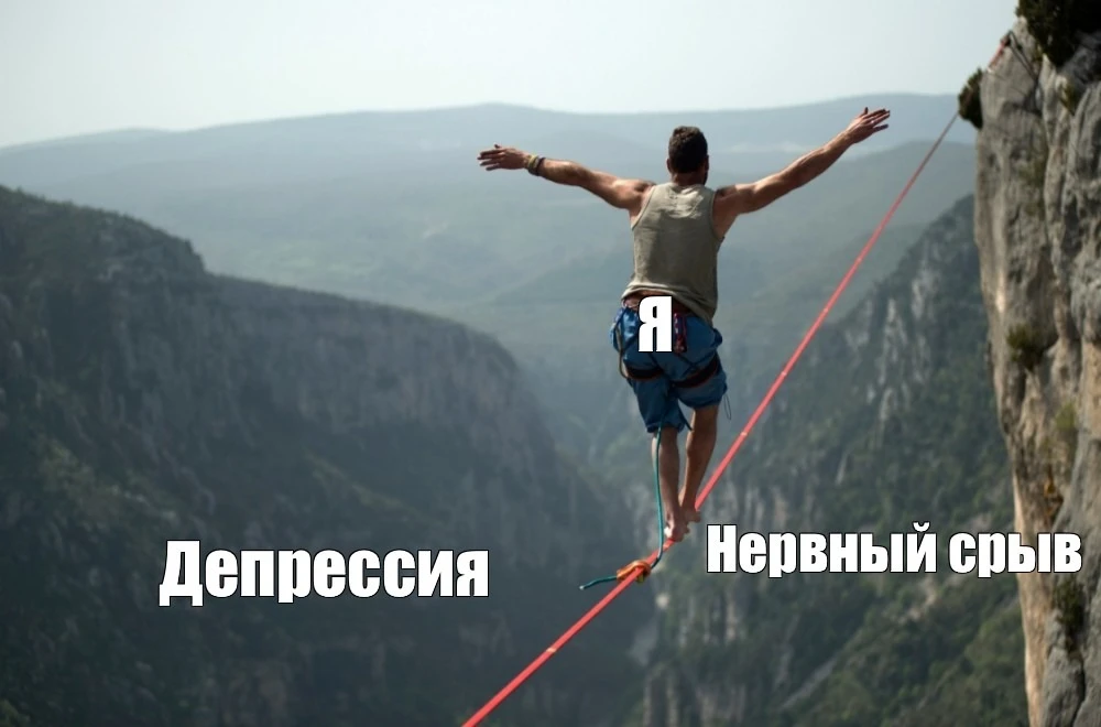 Затянувшийся стресс или диагноз? Как не пропустить "красные флаги" психики