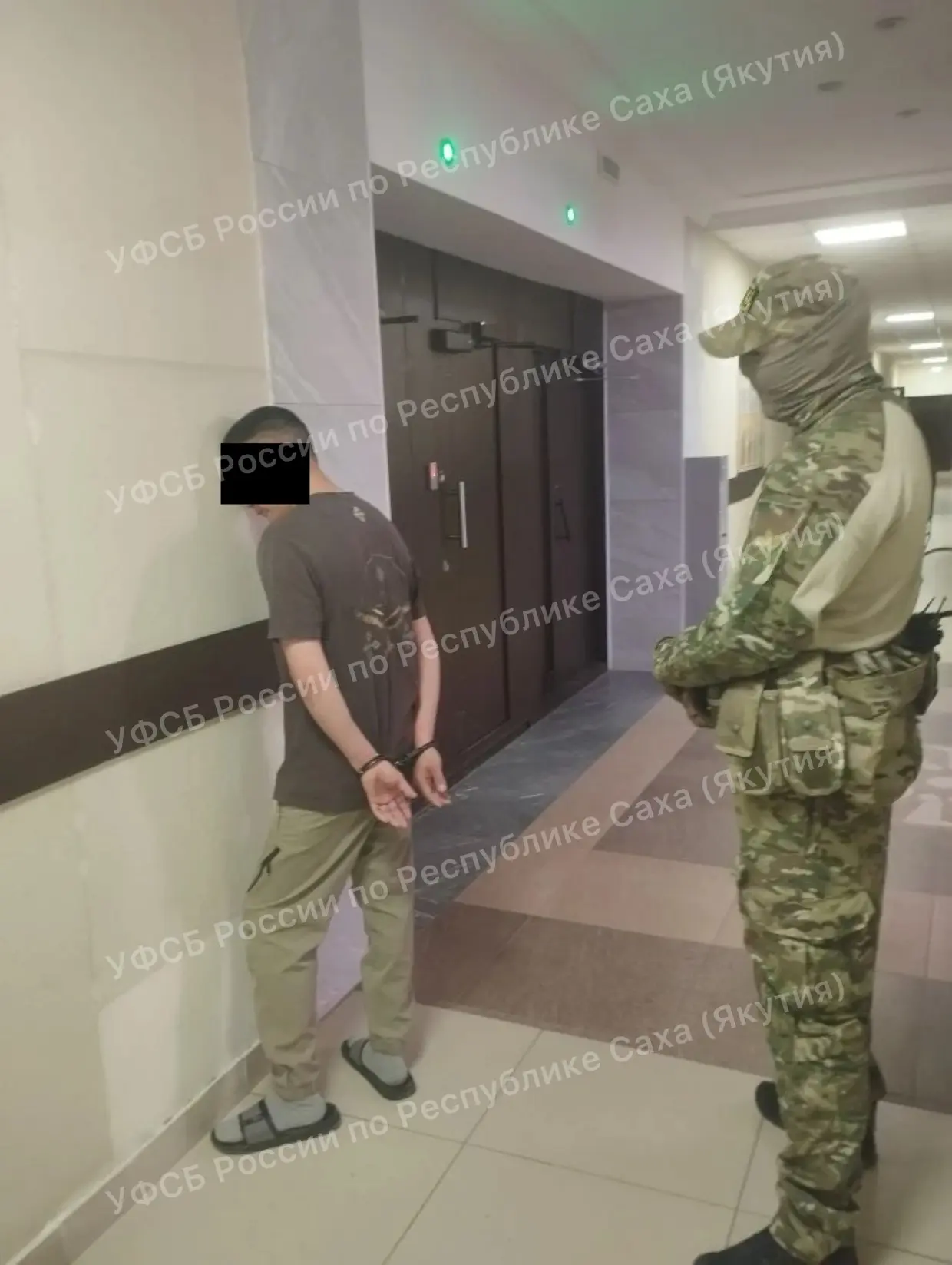 🚨 #ЧП