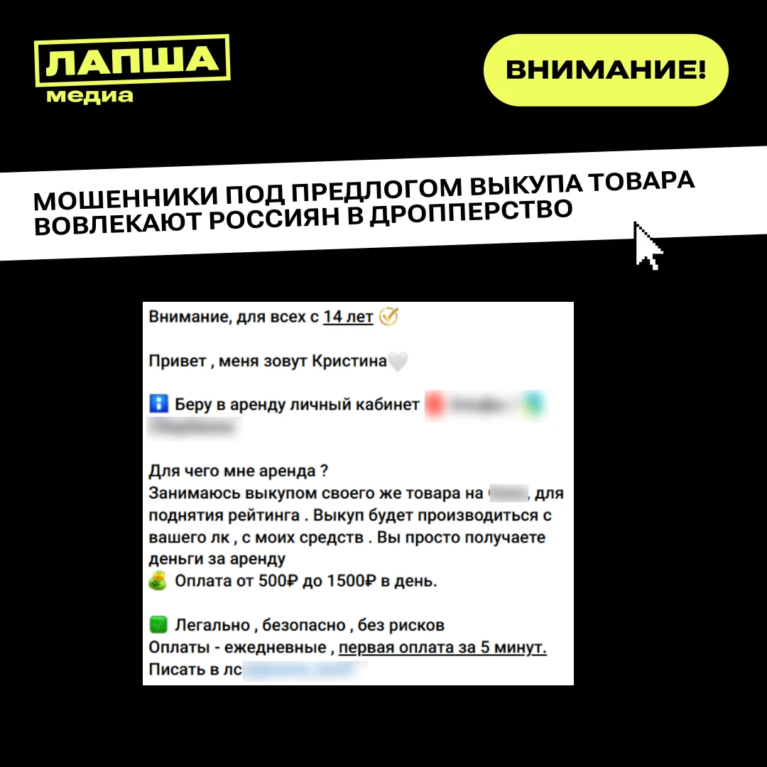 А это вообще законно?
