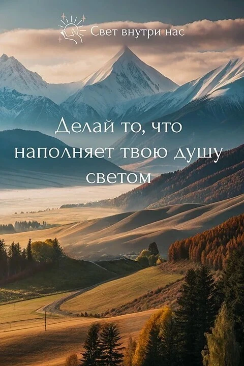 НАШИ КАНАЛЫ ДЛЯ ПОДПИСКИ: