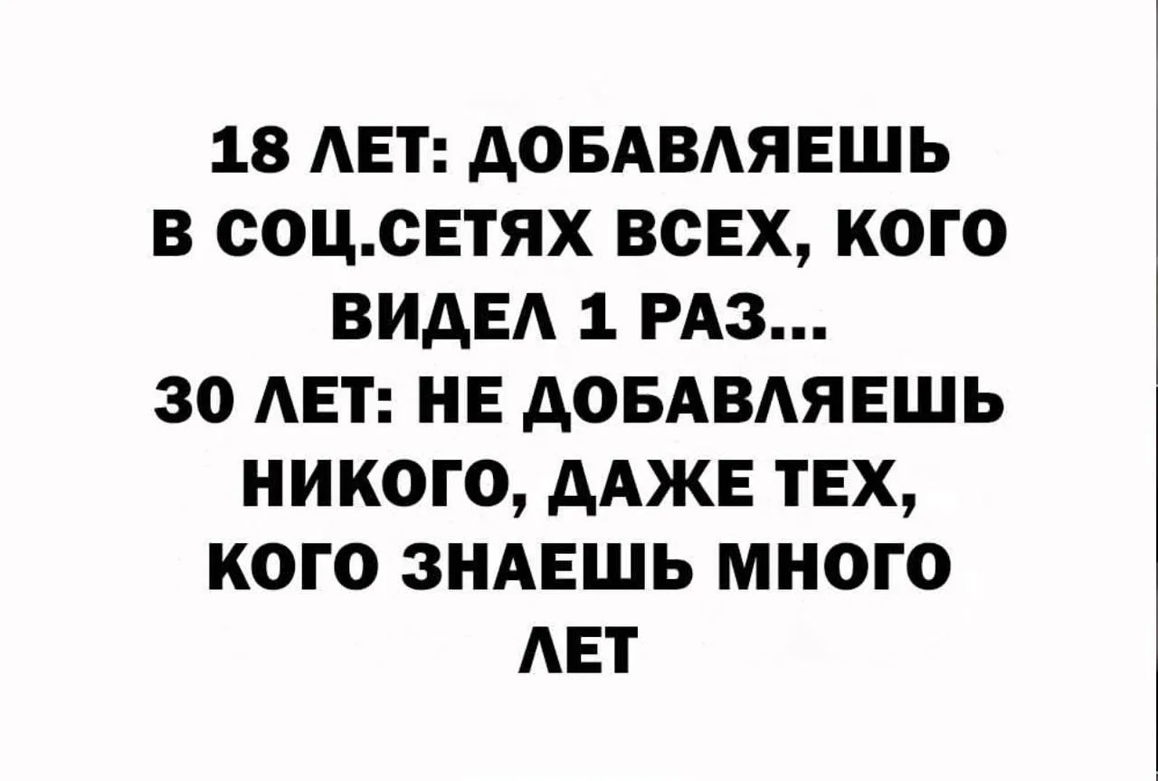 🤣Юмор в картинках