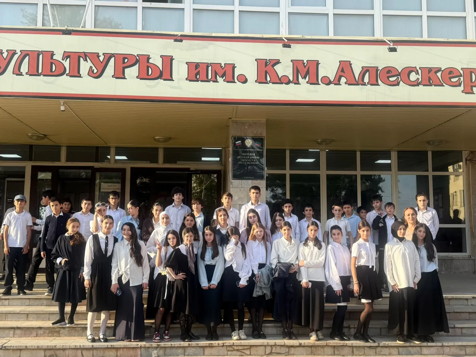 15 октября.