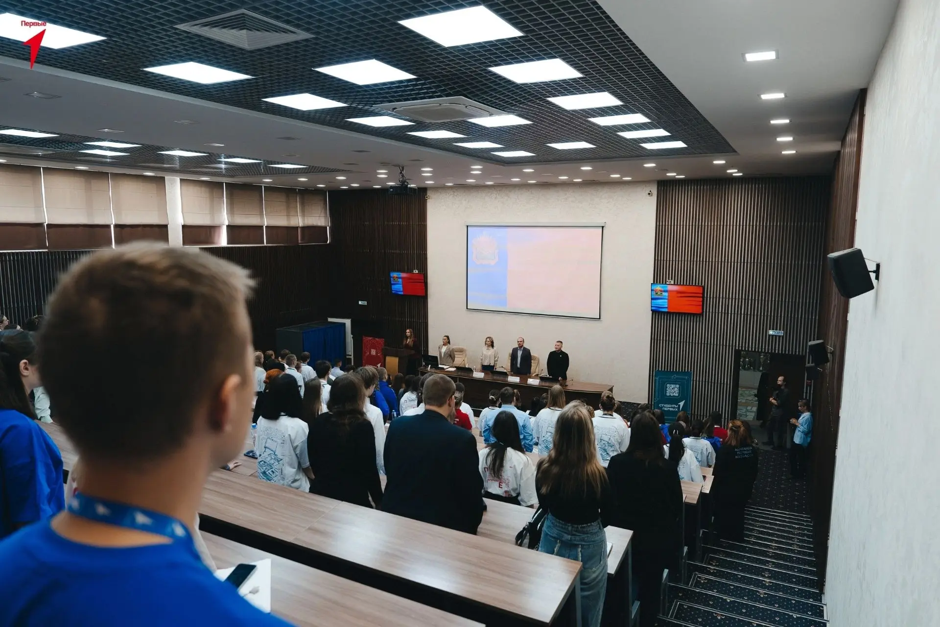 ПЕРВЫЙ СТУДЕНЧЕСКИЙ 🎓