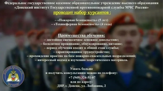 Выбор профессии!