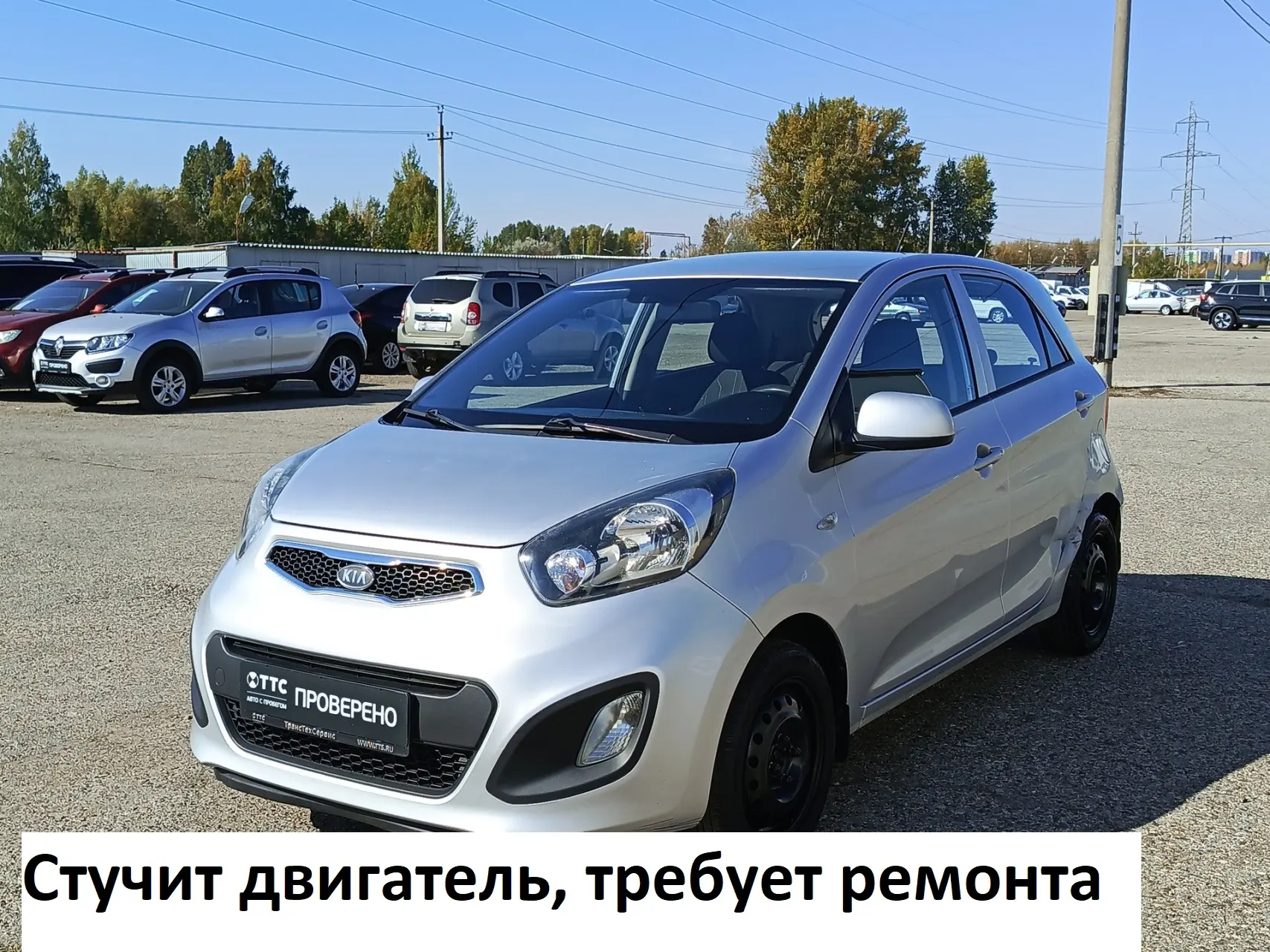 Текущая цена:  350 000 ₽
