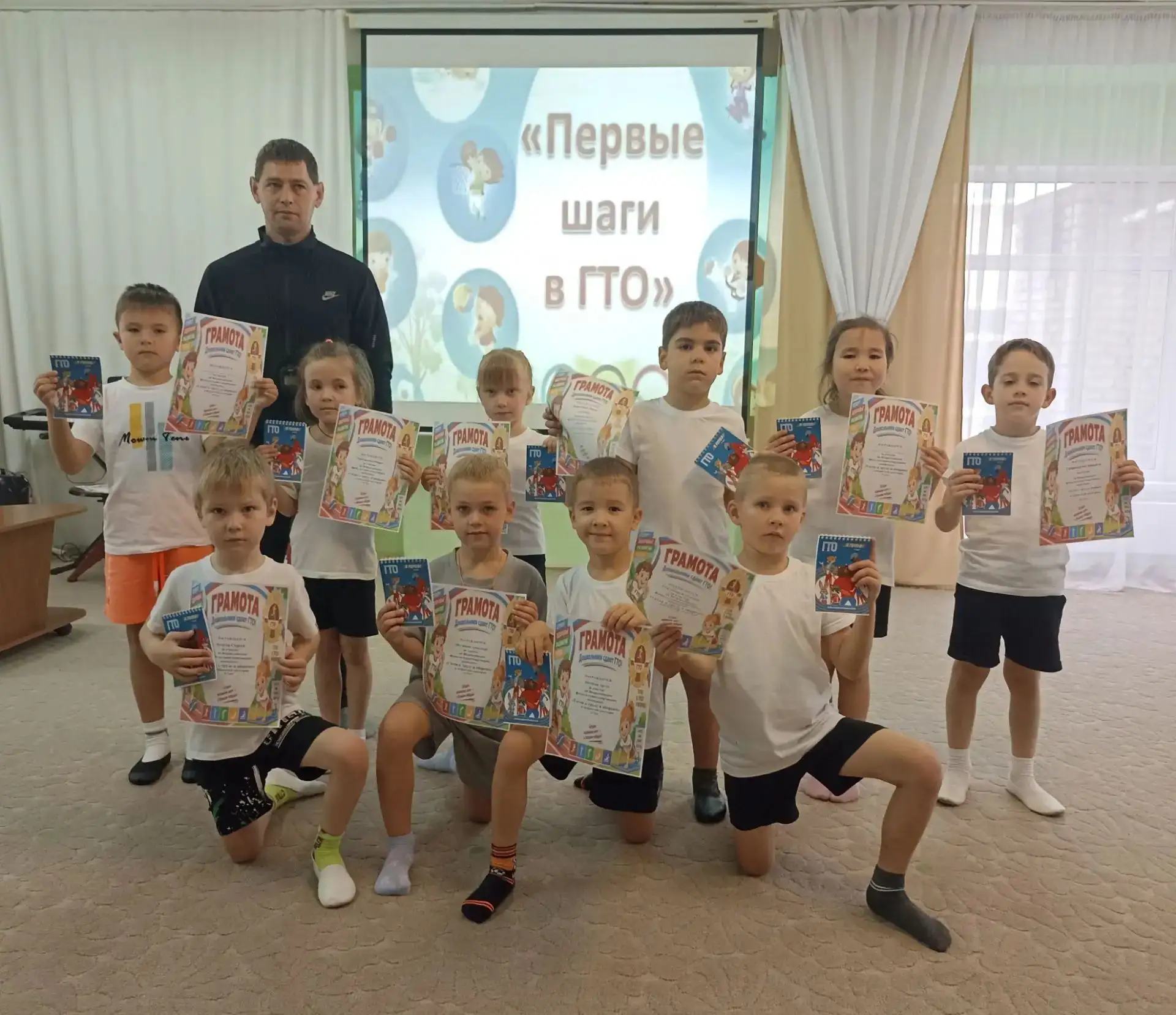 💫Воспитанники нашего детского сада успешно сдали нормативы Всероссийского физкультурно...
