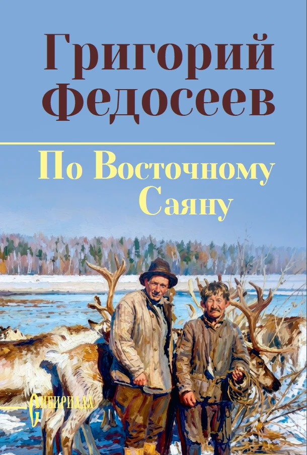 Книги, которые пришли из типографий на этой неделе📚