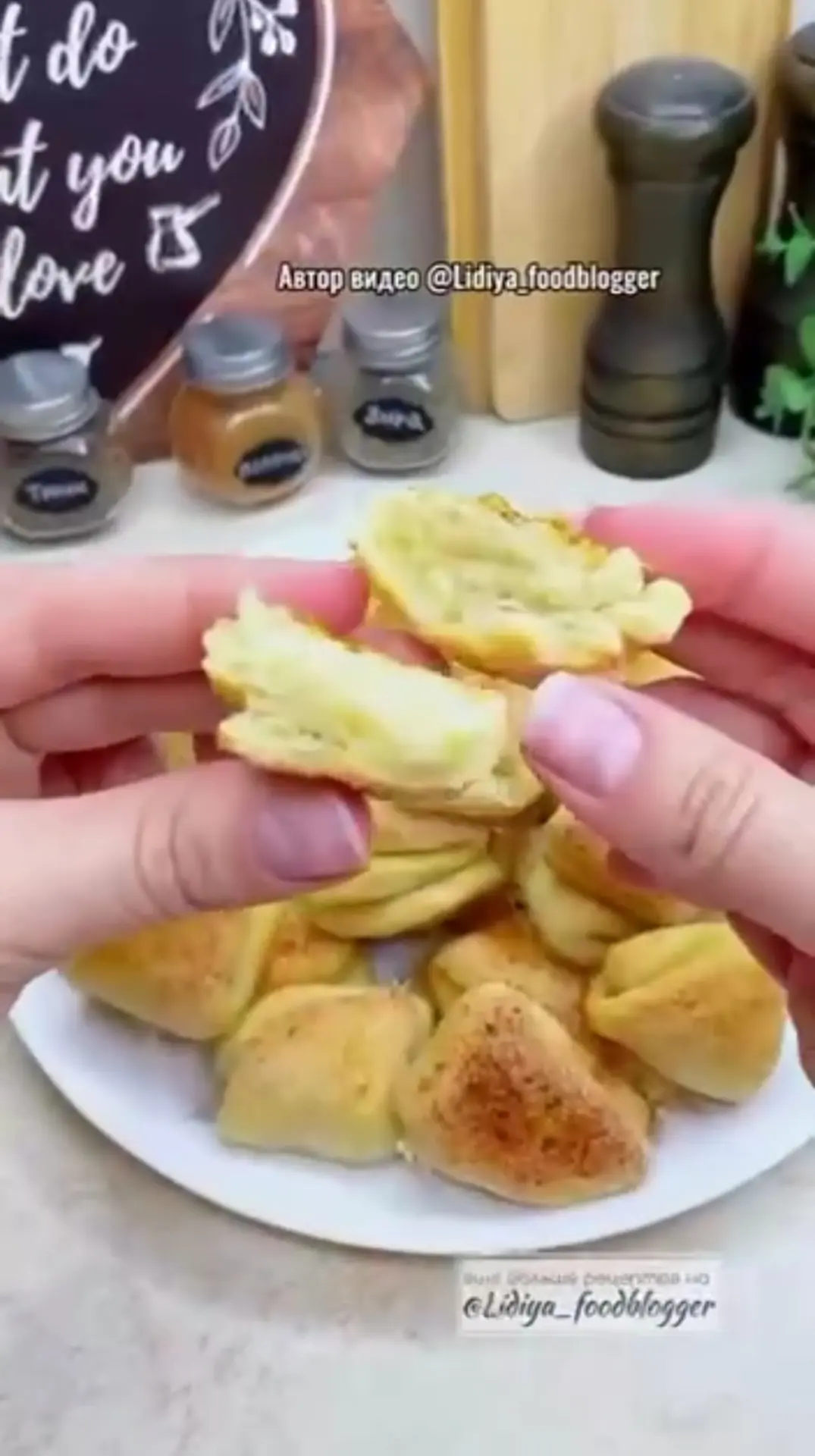 🍪Печенье «Ушки».