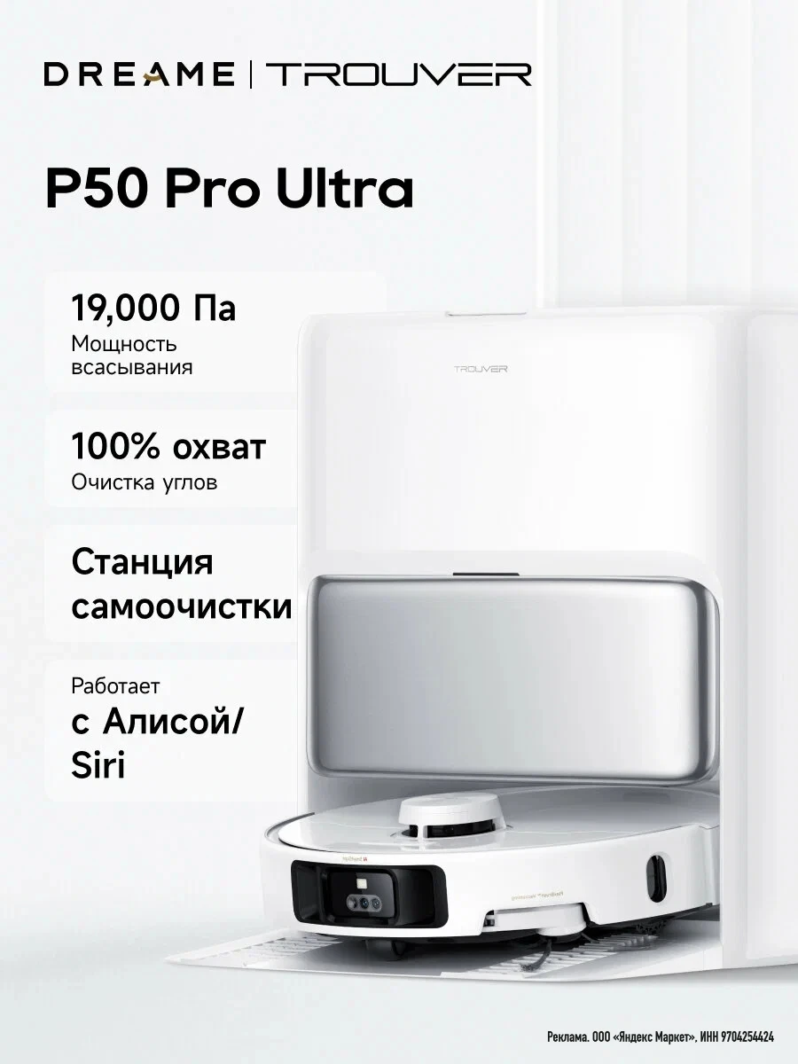 😳 На ВБ от 60 тысяч, тут прям очень приятно