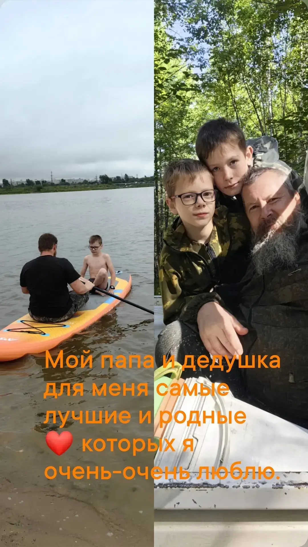 Ганьжин Артемий