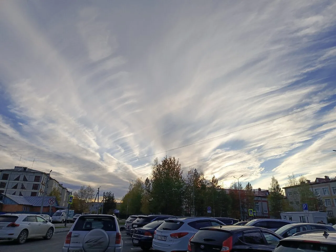 Красивого вам неба в ленту 🌥