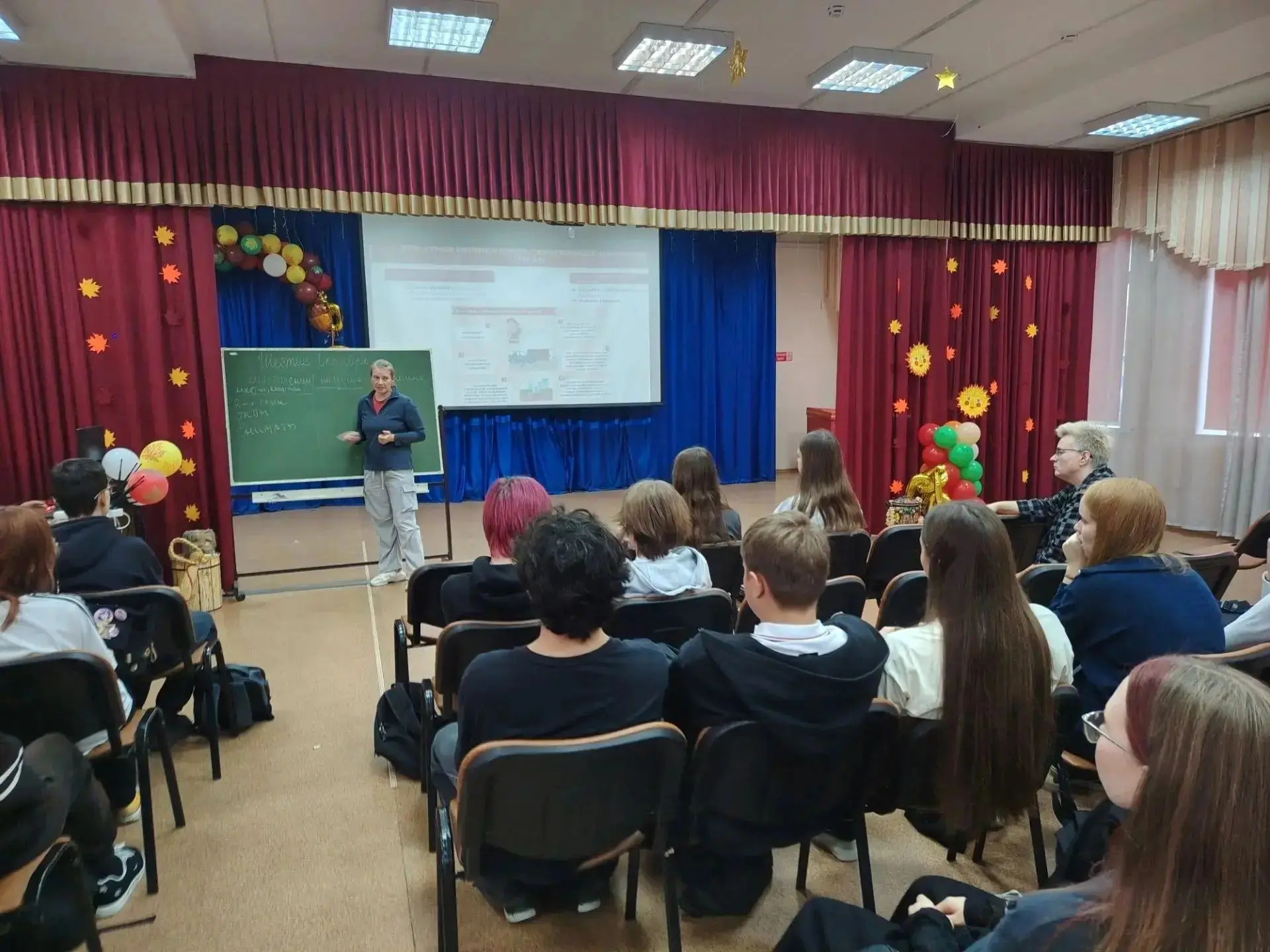 🚨 Безопасность — это не скучно!