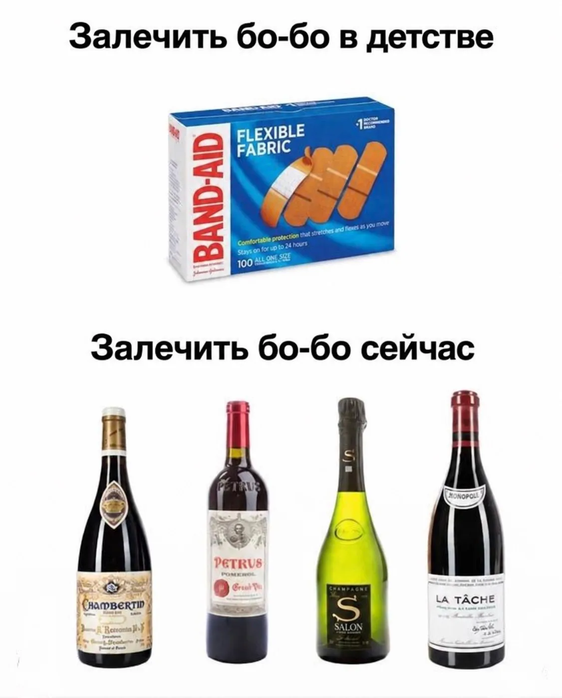Просто стало немного дороже