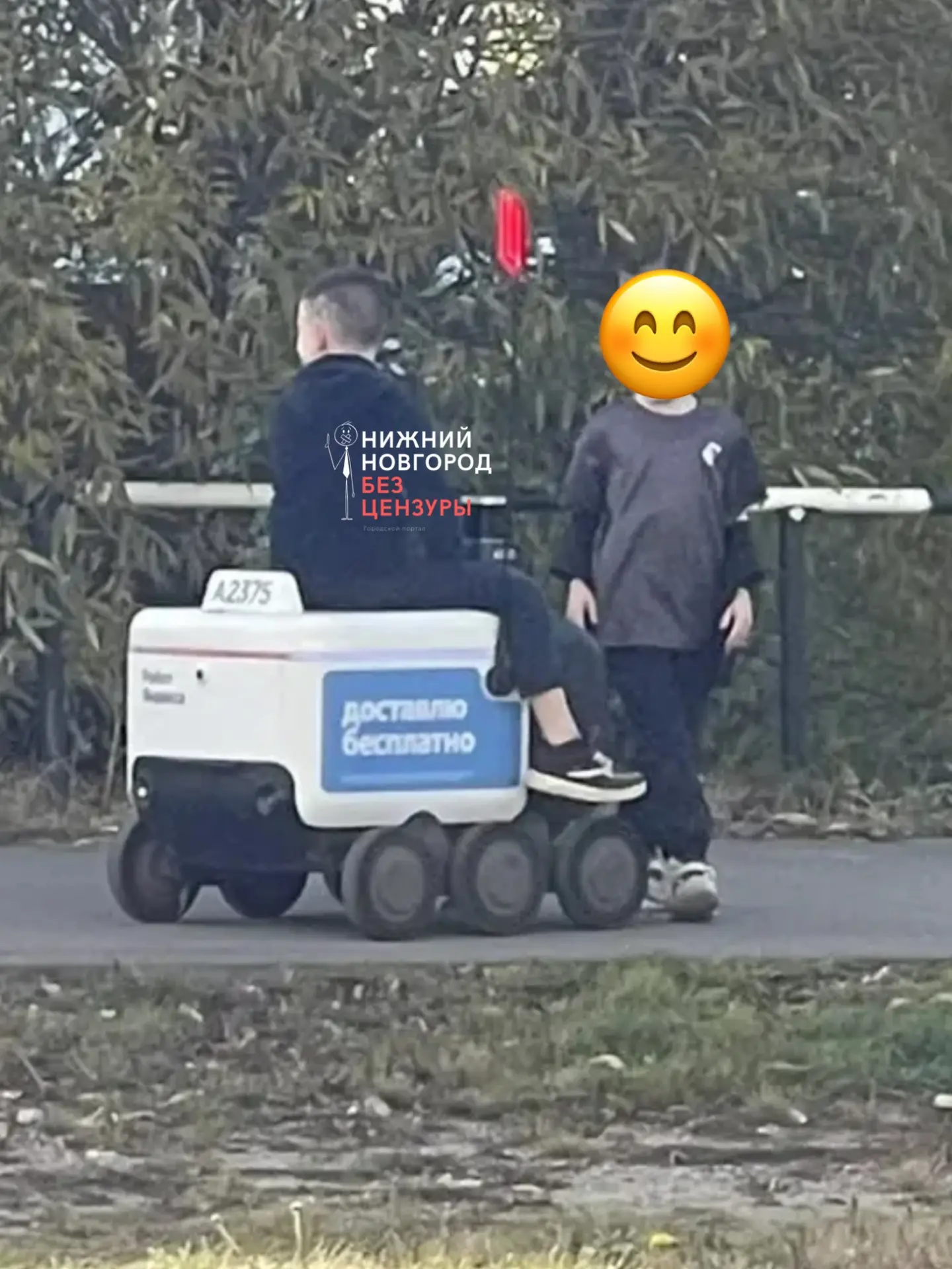 🤬 Родители, а вы серьезно считаете, что вашим детям можно играть со всем, чем хочется?!