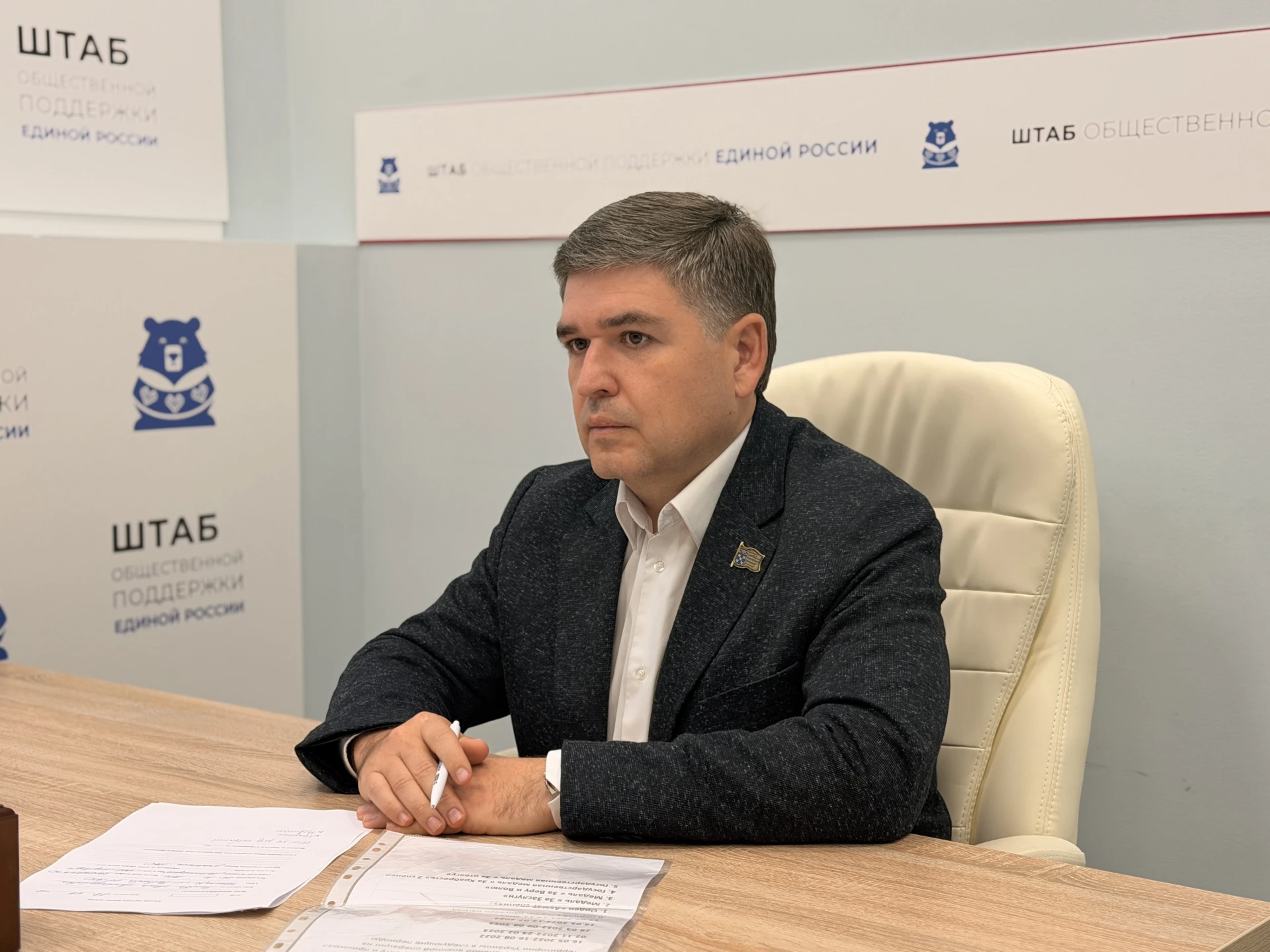 29 сентября 2026 года в Штабе общественной поддержки Чувашской Республики состоялся вне...