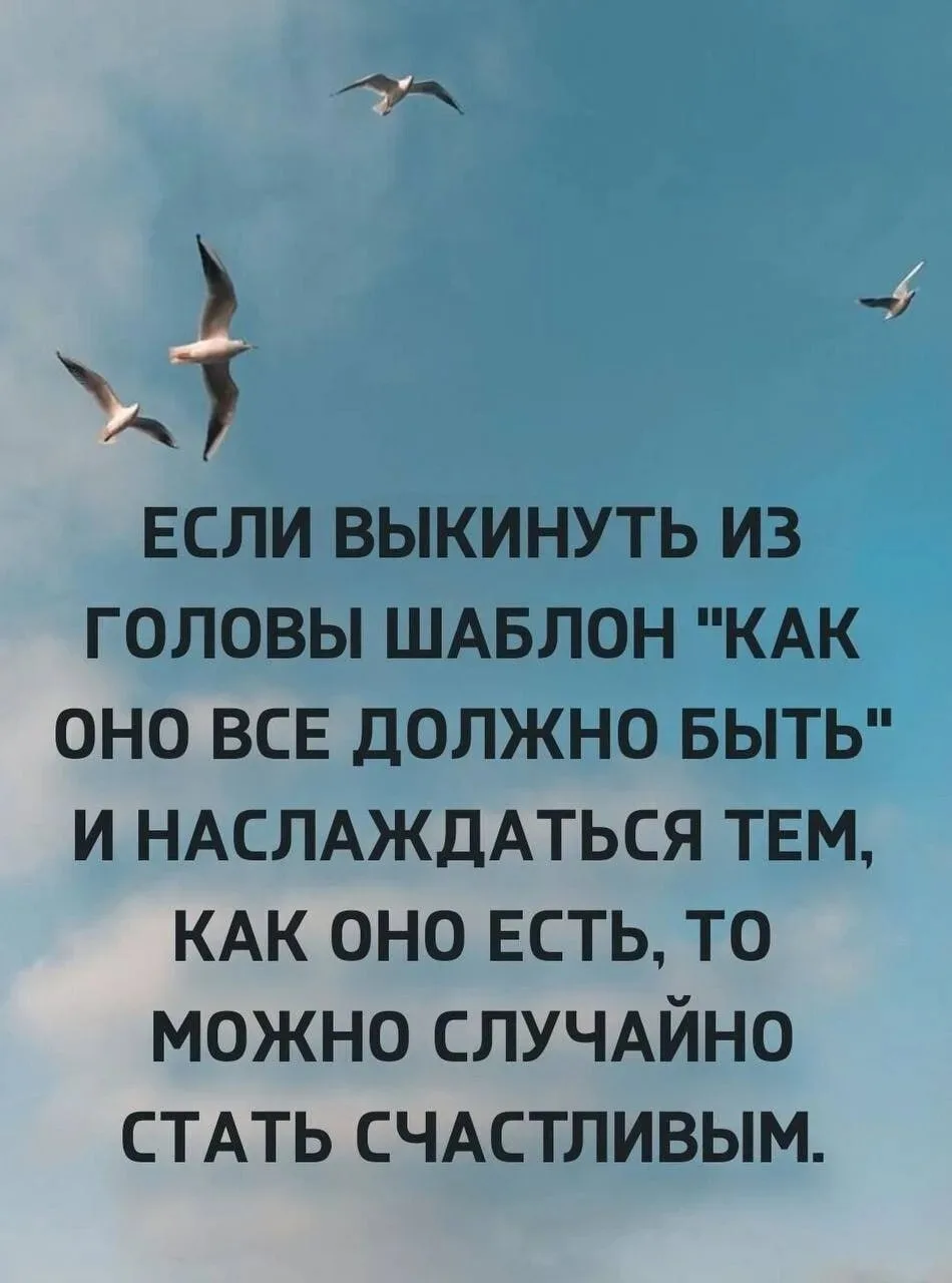 Понравился контент? Подпишись на наш второй канал MAXимально вкусно!