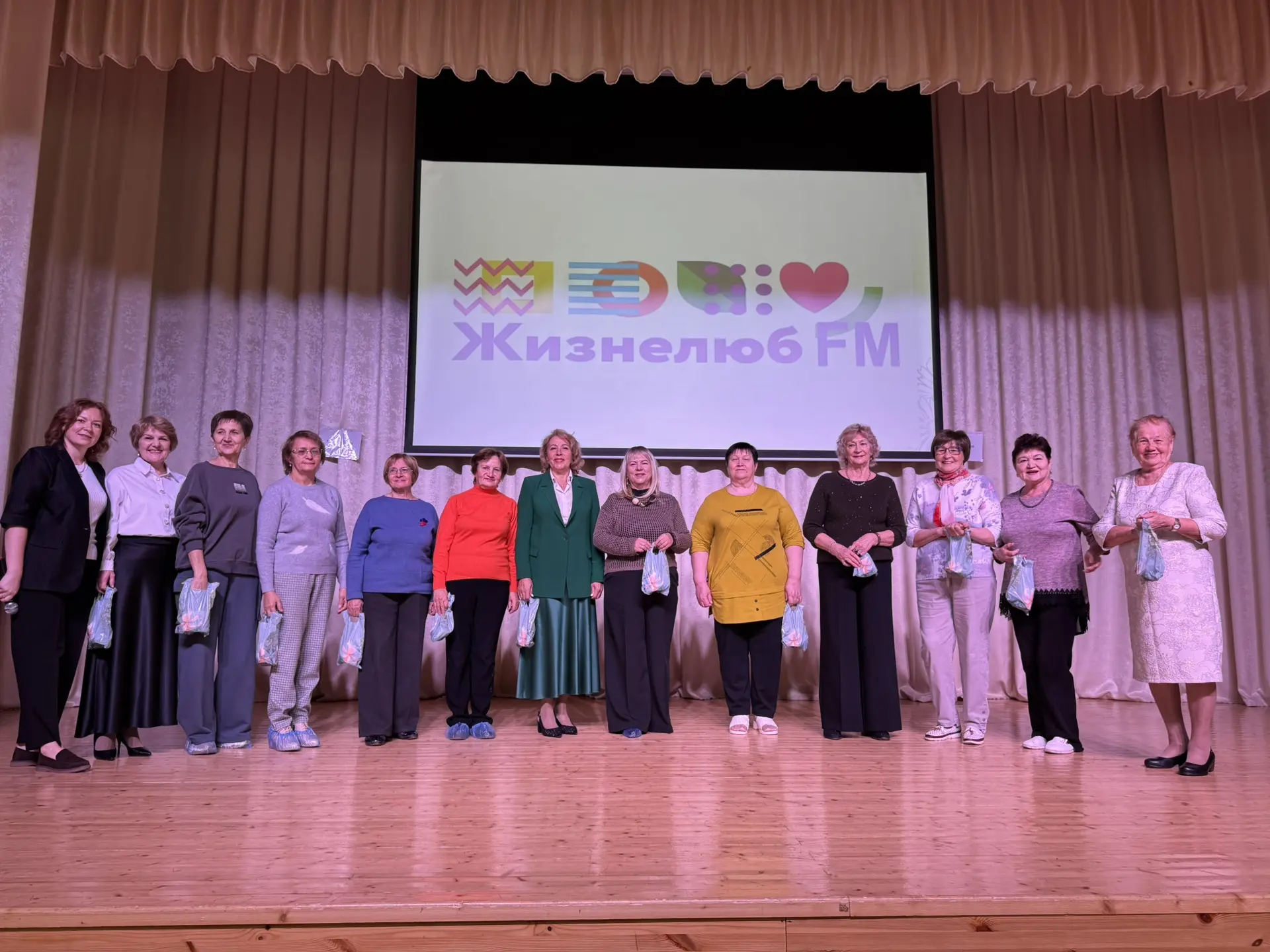 ❣️ДЕНЬ МОЛОДОГО ЧЕЛОВЕКА В ДОМЕ КУЛЬТУРЫ КОНСТАНТИНОВКА❣️