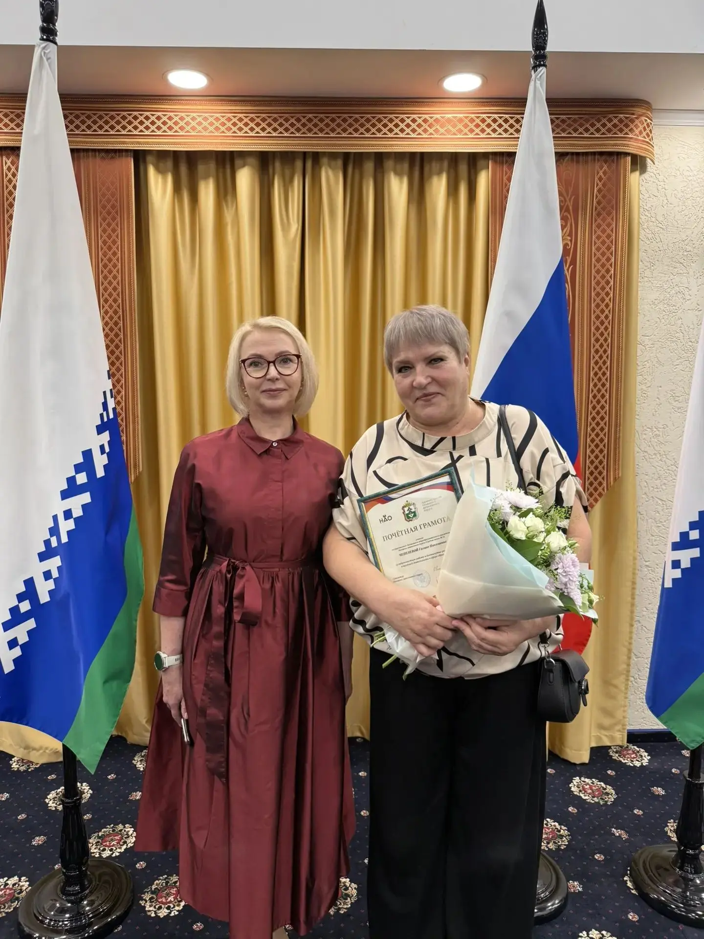 От всей души поздравляем Галину Николаевну Чепелеву с получением  заслуженной награды -...
