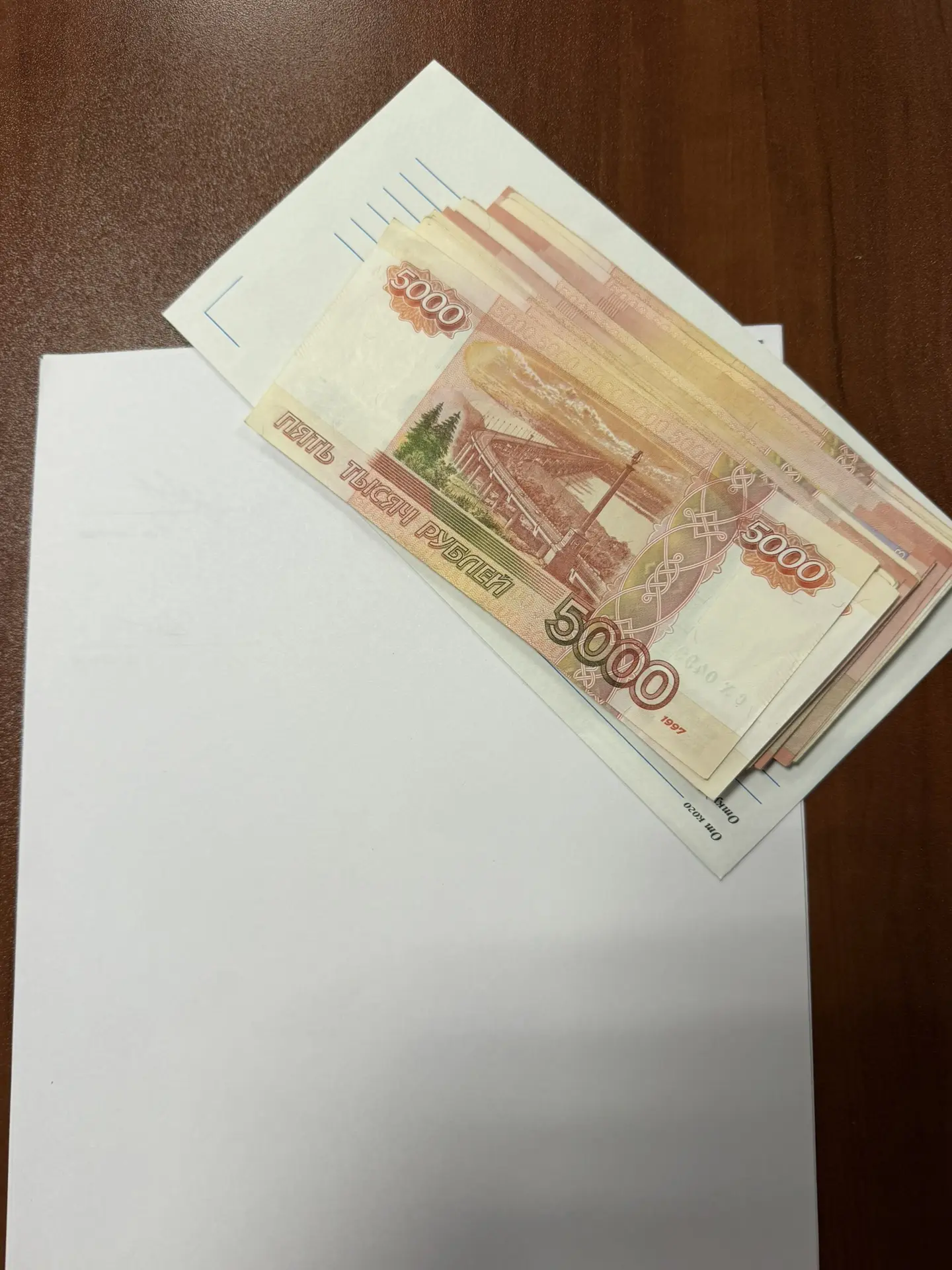 Приняли задаток за видовую квартиру в Пушкине у Екатерининского парка. Процесс запущен,...