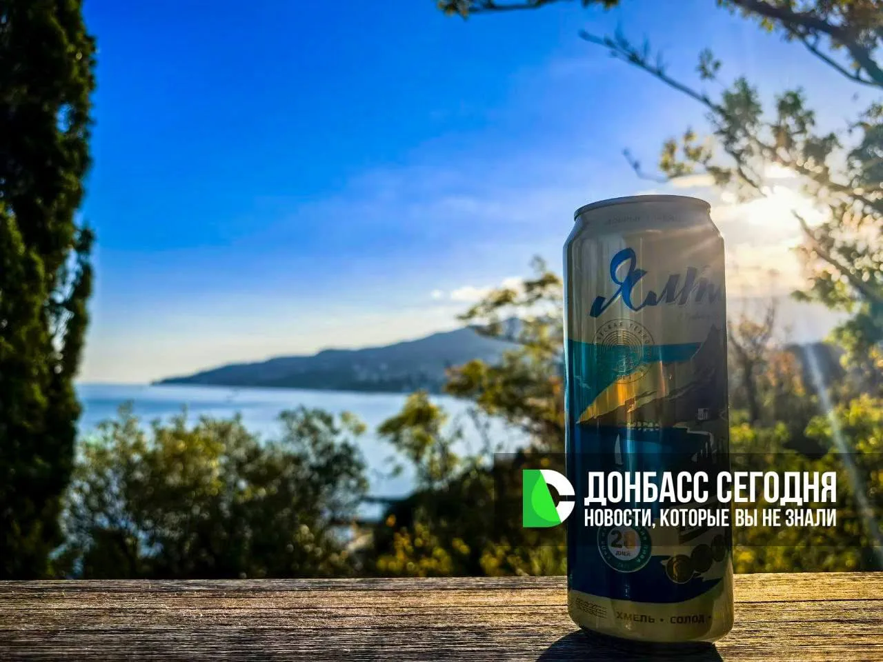 🍻 Сбой в ИТ-системах парализовал работу крупнейших пивоваров России