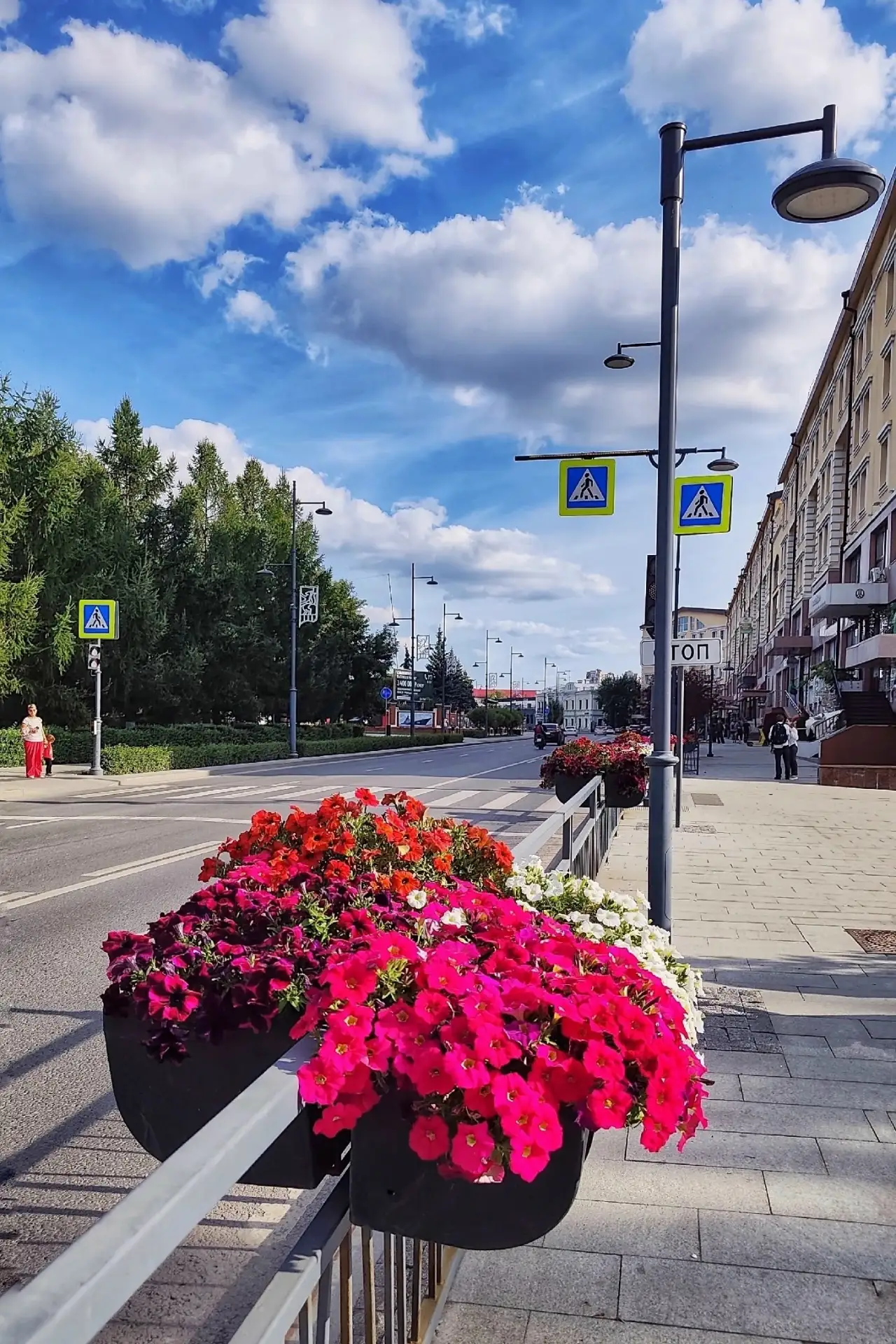 ☀️ Доброе утро, друзья! Пусть понедельник 12 октября станет отличным стартом недели — п...