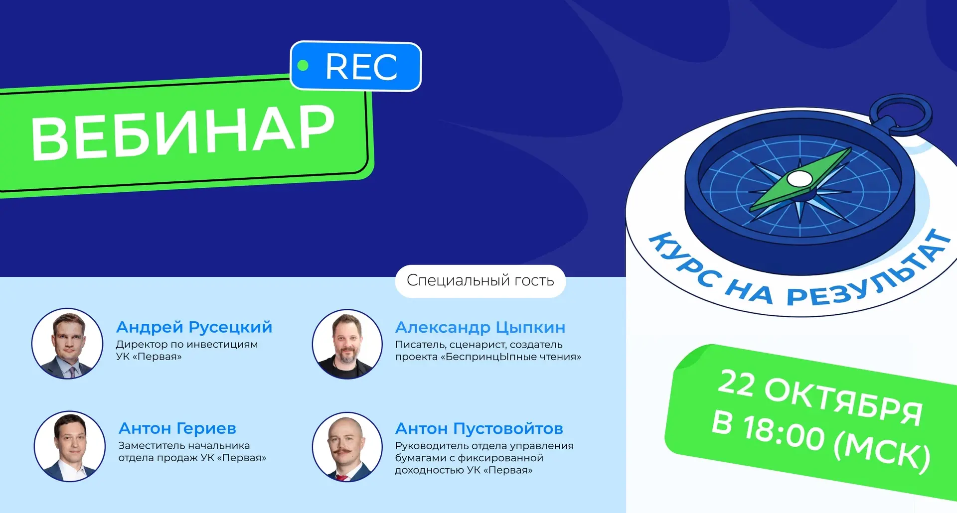 🥲 Да что вообще происходит с инвестициями?