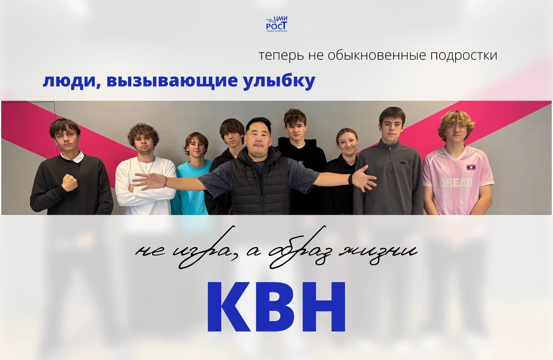 От тишины к овациям🎉