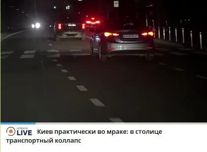 Мэр Киева Кличко призвал горожан покинуть город