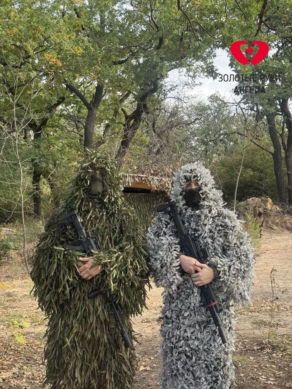 🇷🇺Краснодарский край